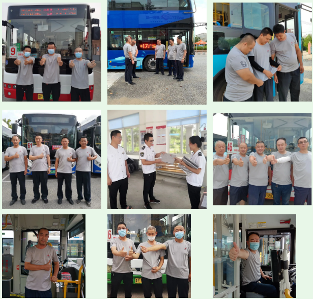 5f2cb0206e55b.png 微信圖片_20200807093613.png