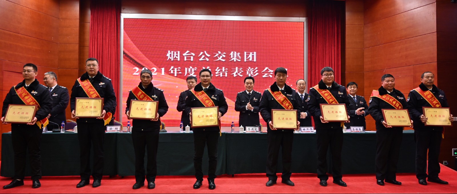 61d7de3e46e7e.jpg 先進班組.jpg