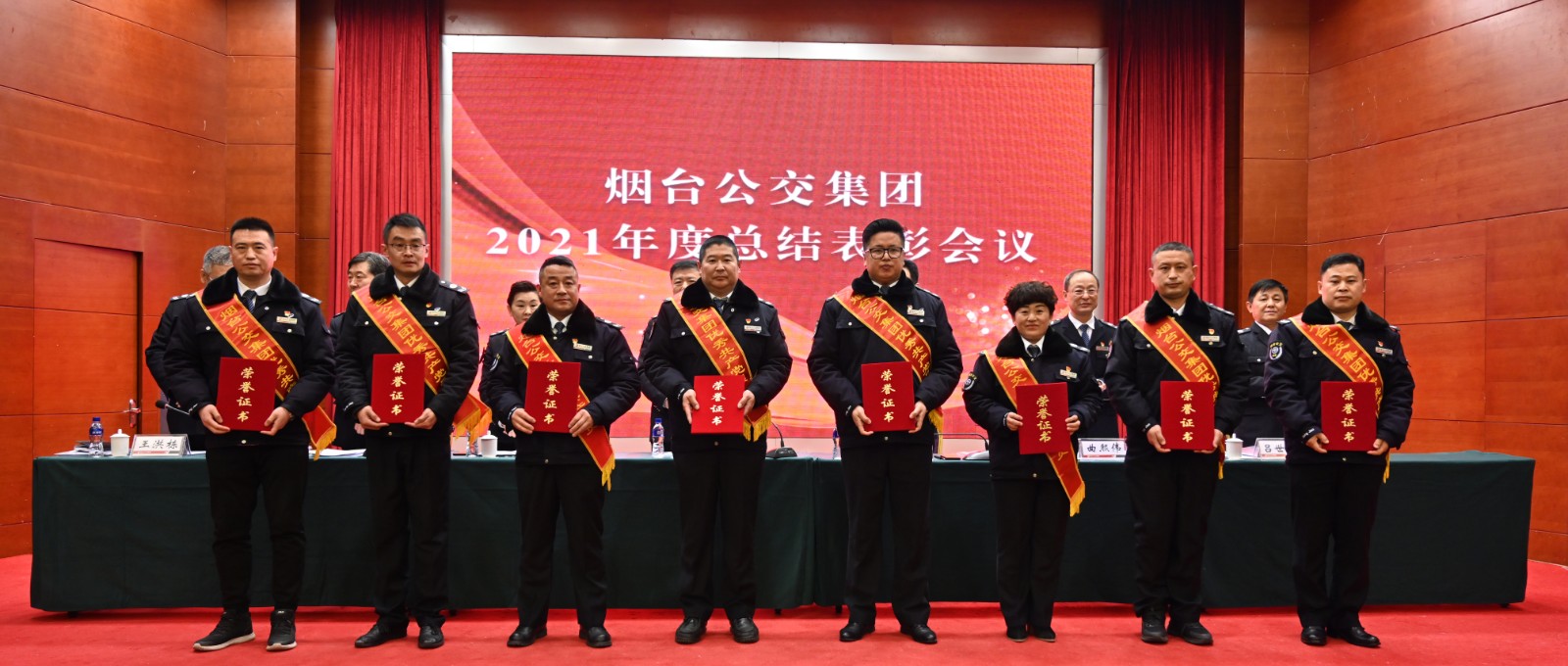 61d7de595553f.jpg 優(yōu)秀共產(chǎn)黨員.jpg