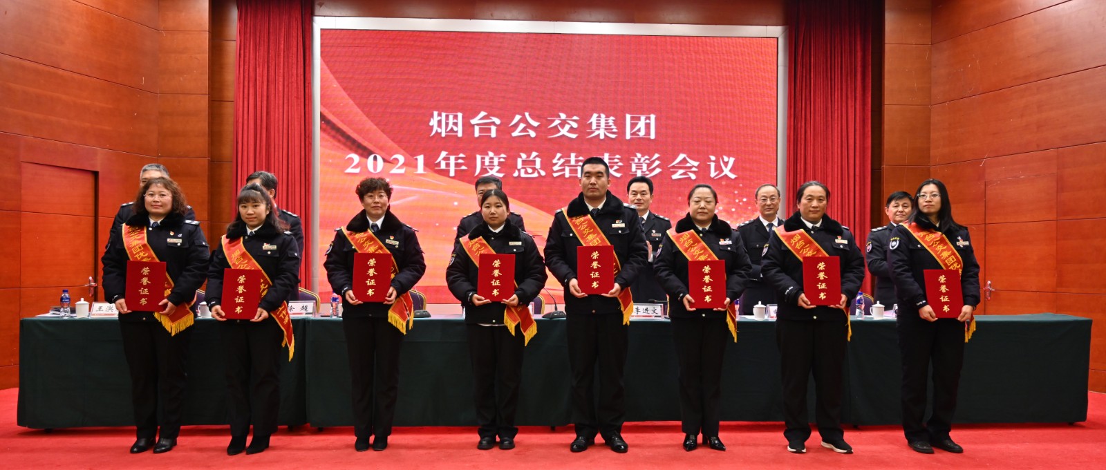 61d7de7f214aa.jpg 優(yōu)秀黨務工作者.jpg