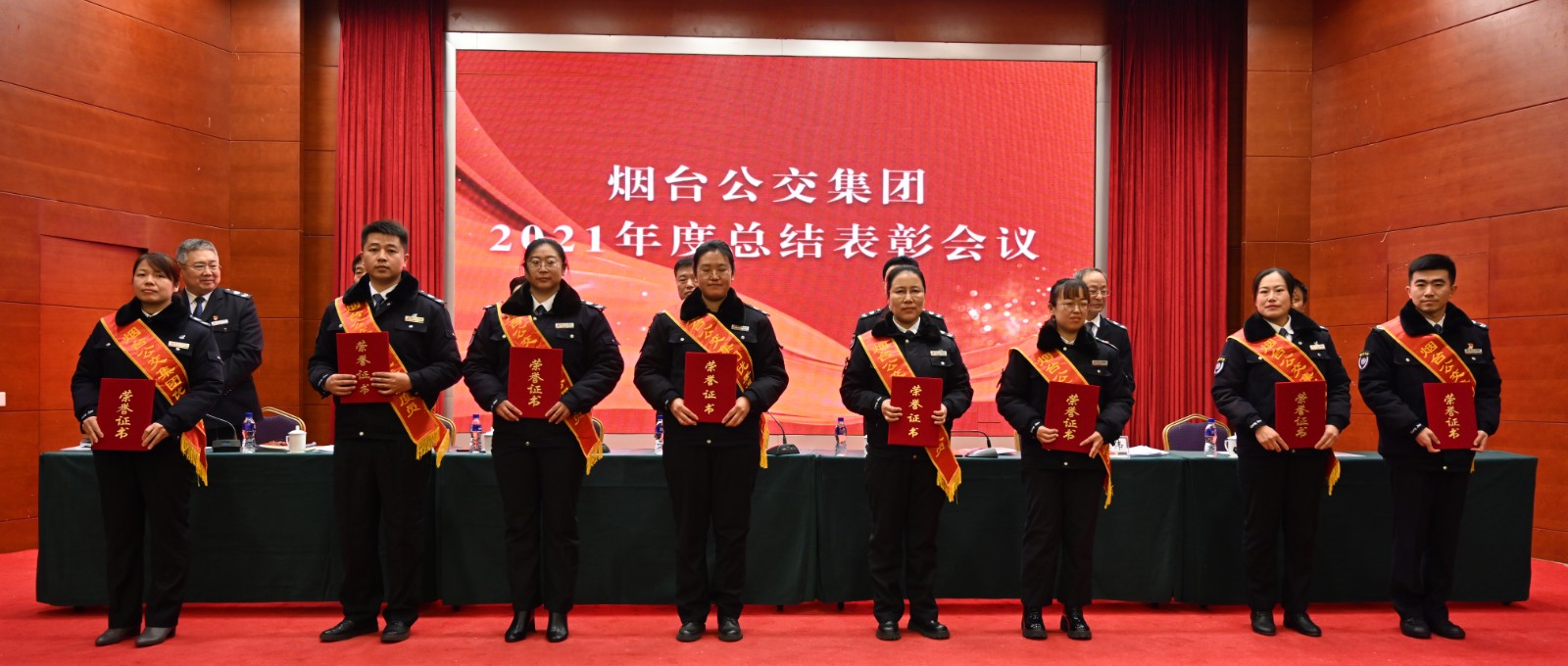 61d7deaf35345.jpg 優(yōu)秀調(diào)度員.jpg