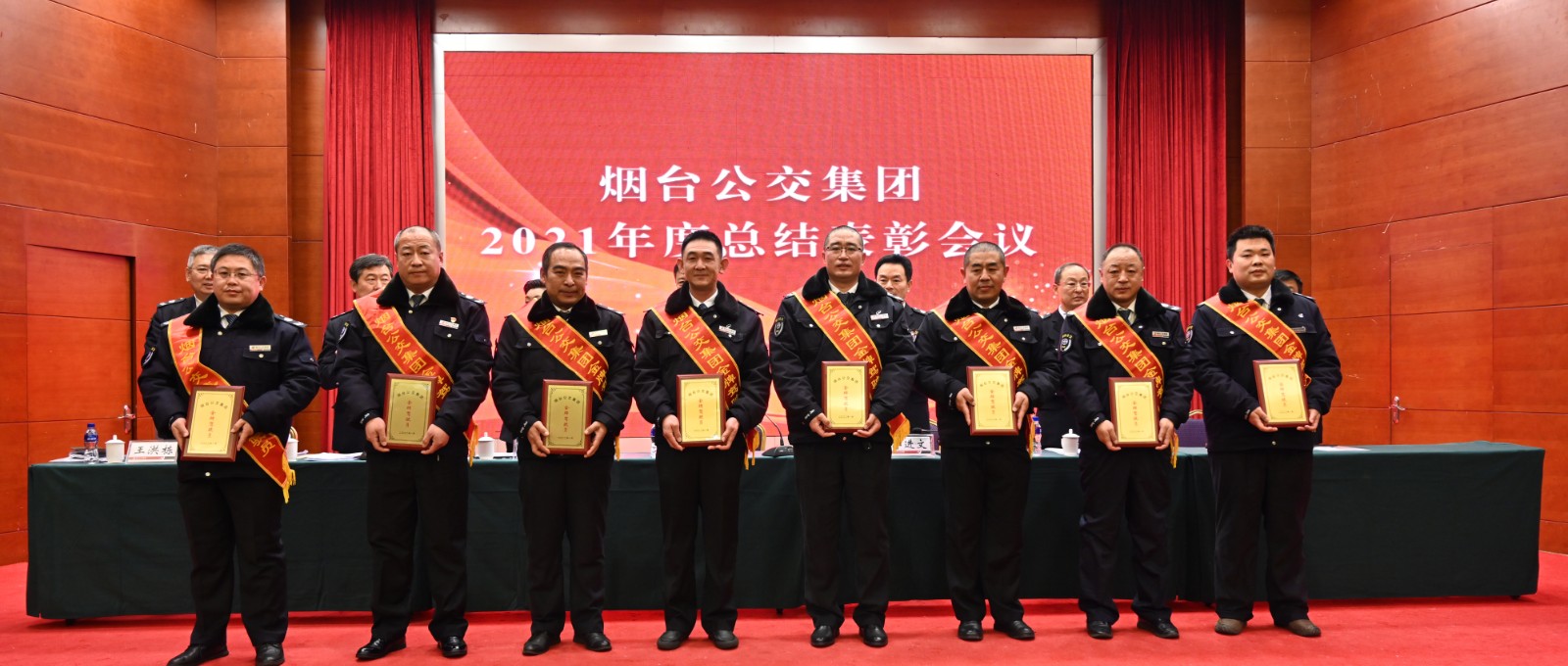 61d7df1fa8f77.jpg 金牌駕駛員.jpg