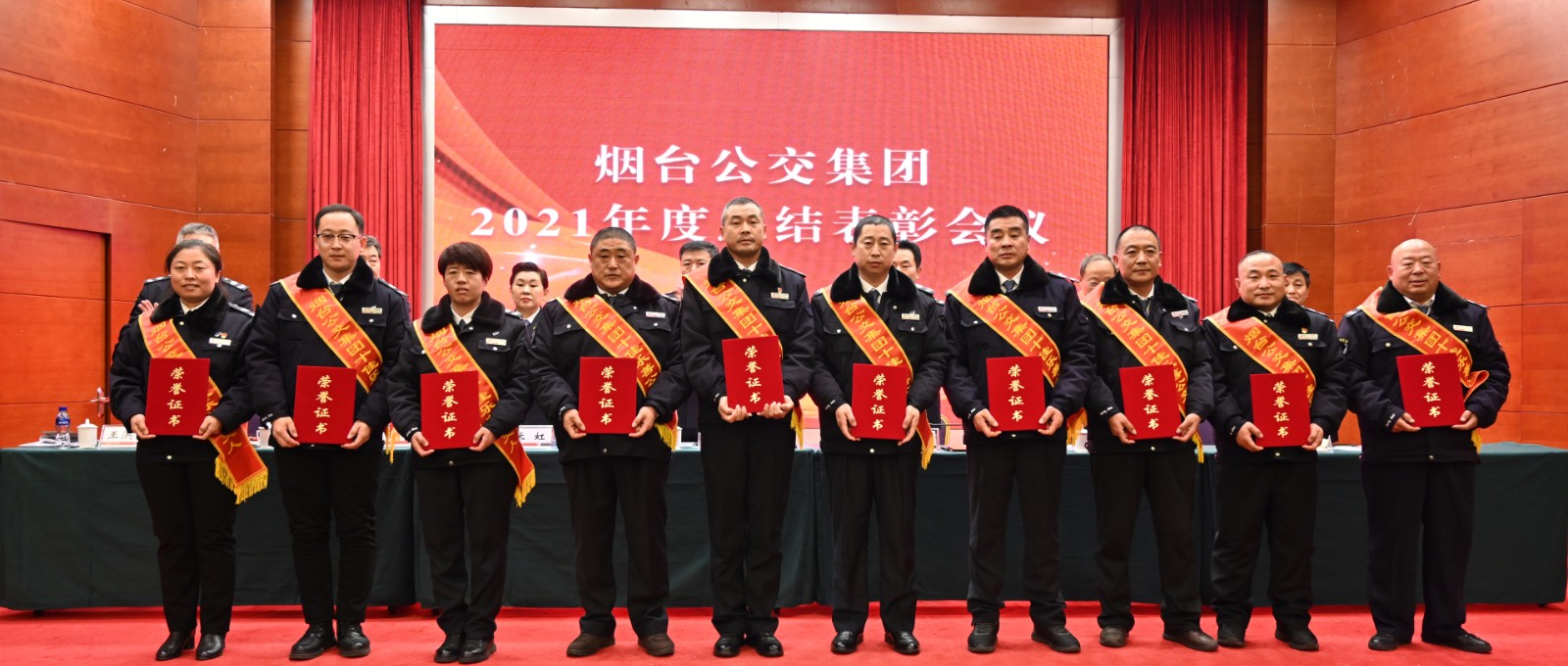 61d7df5802075.jpg 十佳樂善公交人.jpg